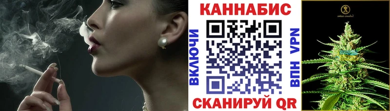 Что такое Дзержинск Бошки Шишки Alpha PVP ГАШ Cocaine