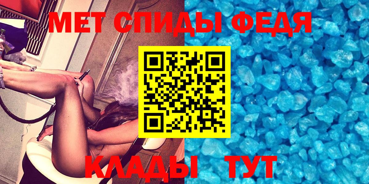 Amphetamine VHQ Дзержинск