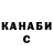 Cocaine Эквадор 20pkl