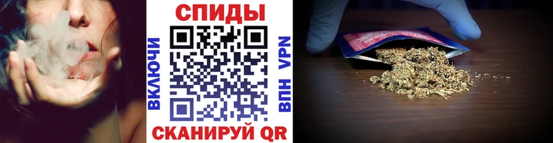 БУТИРАТ бутик  купить закладку  hydra онион  Дзержинск 