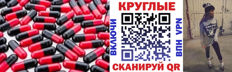 Ecstasy Philipp Plein  omg маркетплейс  Дзержинск 