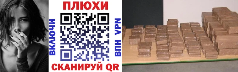 где найти наркотики  Дзержинск  ГАШ хэш 