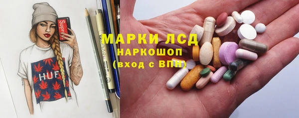 гашик Алексеевка