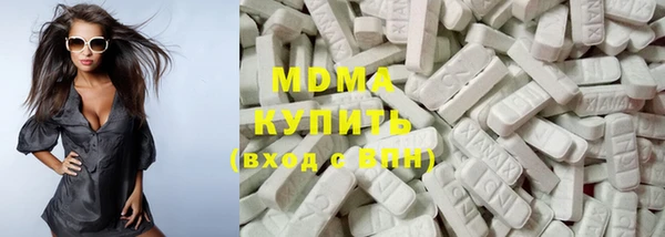 герыч Алексин