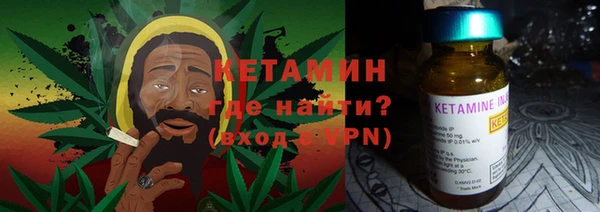 трава Абаза