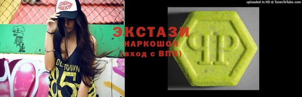 гашик Алексеевка