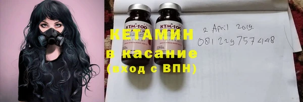 гашик Алексеевка