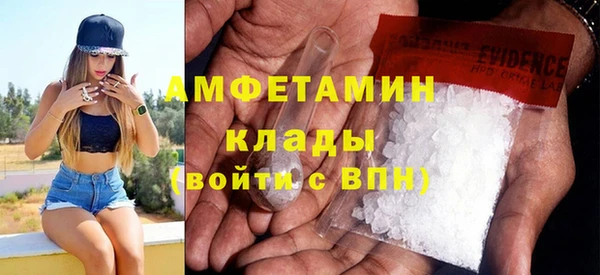 гашик Алексеевка
