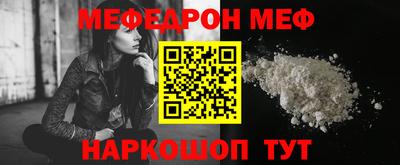 кокаин VHQ Малоярославец