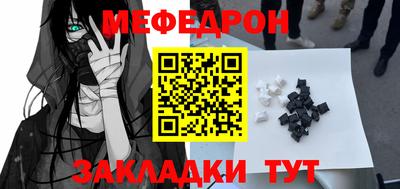 кокаин перу Лесосибирск