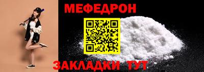 кокаин перу Лесосибирск