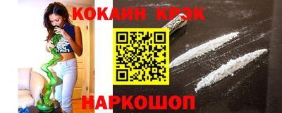 а пвп мука Ликино-Дулёво