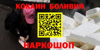 а пвп мука Ликино-Дулёво