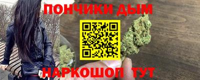а пвп мука Ликино-Дулёво