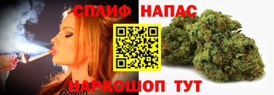 кокаин перу Лесосибирск