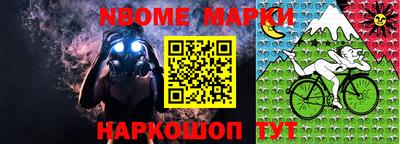 кокаин перу Лесосибирск