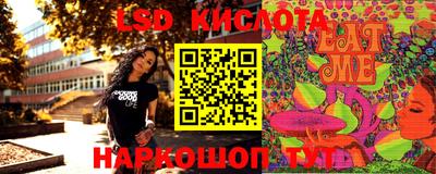 кокаин VHQ Малоярославец