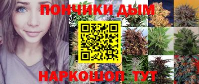 кокаин перу Лесосибирск