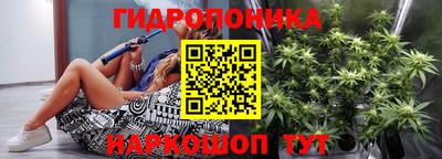 кокаин перу Лесосибирск