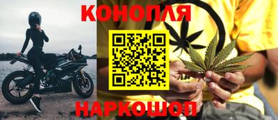 кокаин перу Лесосибирск