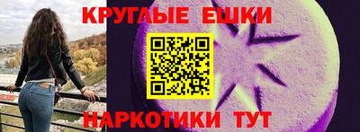 а пвп мука Ликино-Дулёво