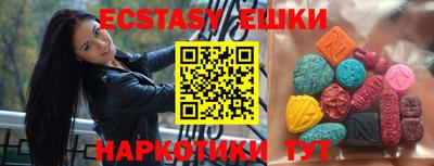 стафф Ливны