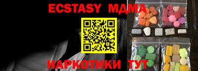 стафф Ливны