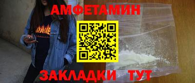 а пвп мука Ликино-Дулёво