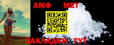 кокаин перу Лесосибирск