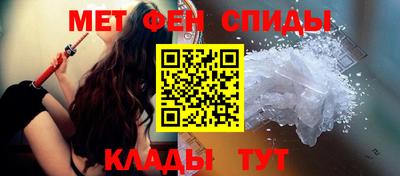 а пвп мука Ликино-Дулёво