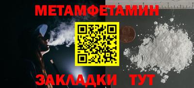 кокаин перу Лесосибирск