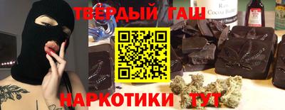 а пвп мука Ликино-Дулёво