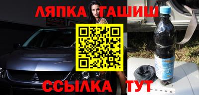 а пвп мука Ликино-Дулёво