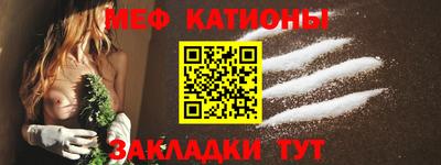 кокаин перу Лесосибирск