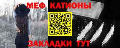 а пвп мука Ликино-Дулёво