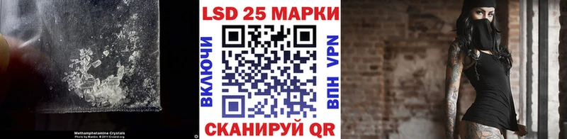 где купить   Дзержинск  ЛСД экстази кислота 