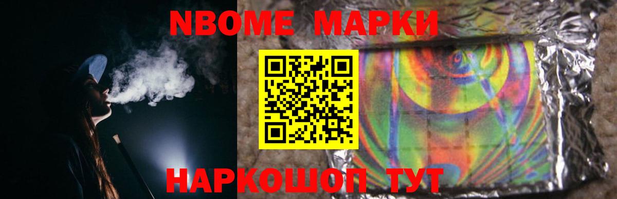 LSD-25 экстази кислота  Лсд 25 экстази ecstasy  blacksprut ONION  LSD-25 экстази  Дзержинск  Вход с VPN 