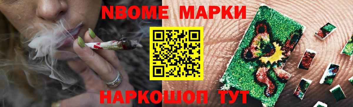 Лсд 25 экстази ecstasy Дзержинск