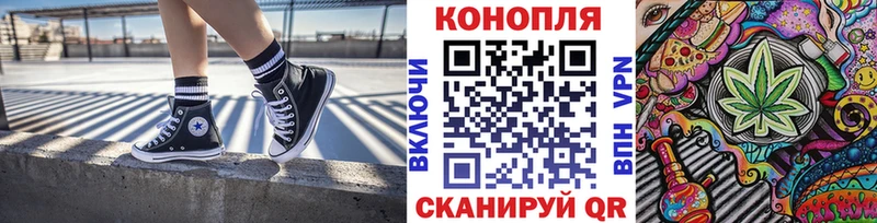 цены   Дзержинск  Марихуана ГИДРОПОН 